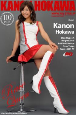 曹安娜写真
