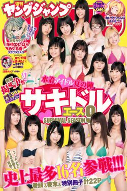 豆瓣电影top250
