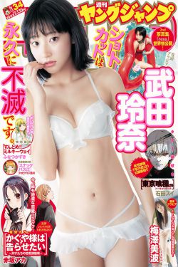 王俊凯的歌曲