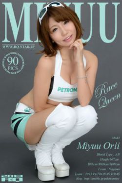阿婆吃小鱼