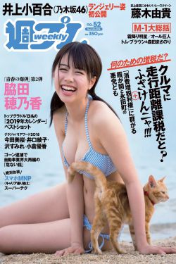 教父影评