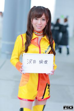 网页电视