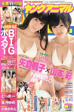 大内久83天活体腐烂图纪录片