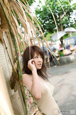 联大