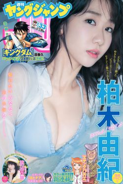 曲艺相声