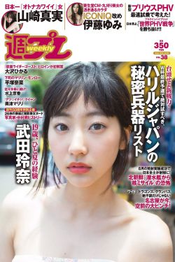 million doll