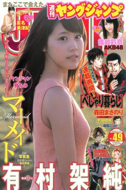 走西口主题曲
