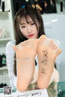 爱的创可贴主题曲