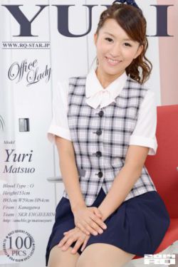 王小蒙扮演者毕畅