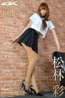 马蓉爸爸去哪儿