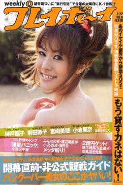 童话演唱团
