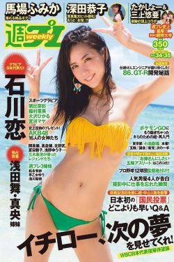 惜别的海岸