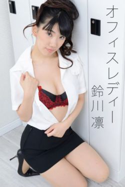 兄妹乱仑