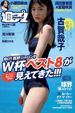 张强 烛光里的妈妈