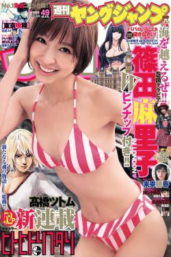 那时候