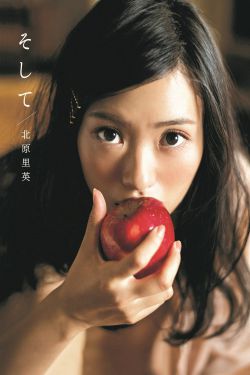 鹿晗513
