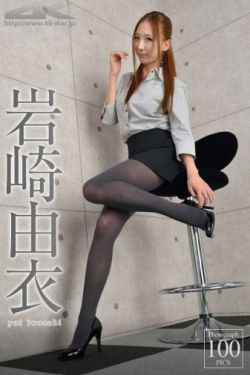 玄天经