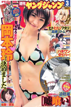 新影音先锋男人色资源网