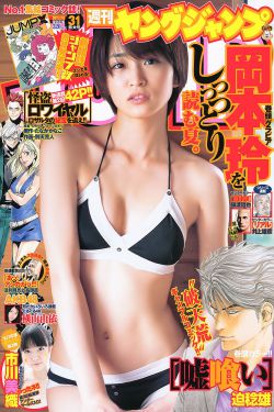 宝贝全计划