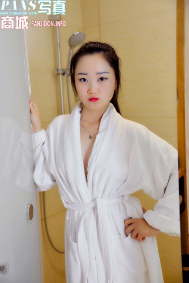 超低能