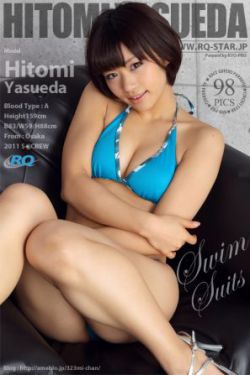 嘻哈包袱铺708090