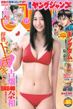 武士僵尸