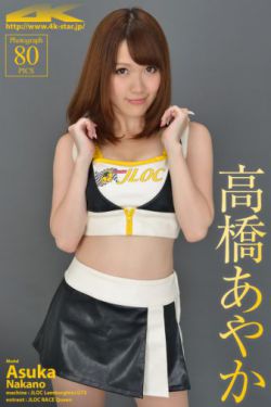 好想好想你