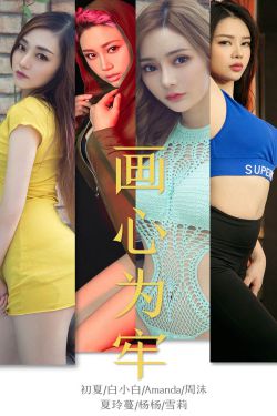 奔跑吧兄弟大电影