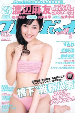 幼儿园教师舞蹈